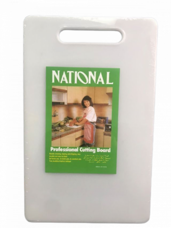 Plastic Chopping Board 