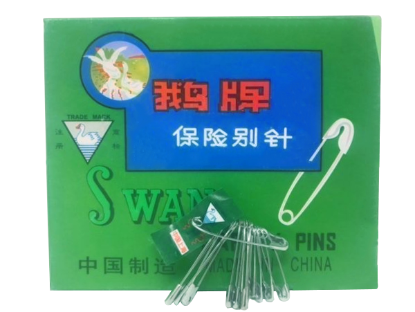 Saftey Pins 36pcs 