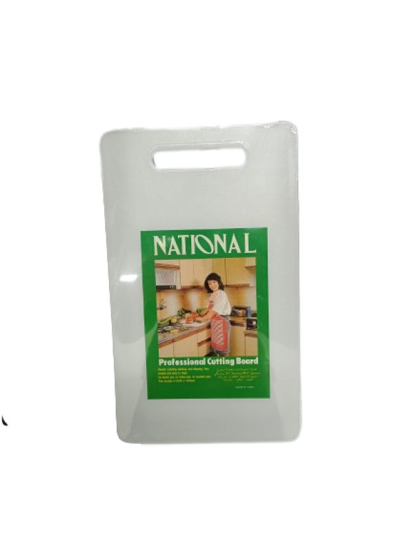 Plastic Chopping Board 33X20X.9