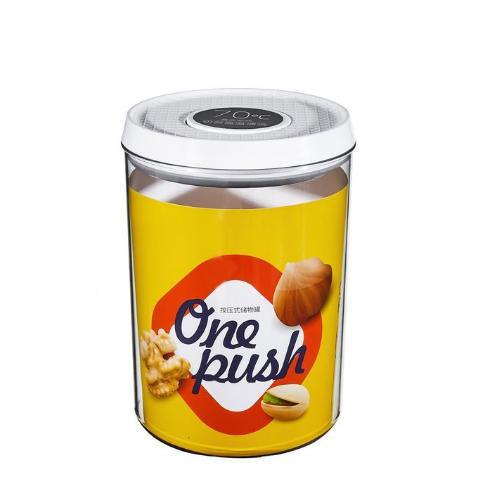 Plastic Storage Container 1.6L