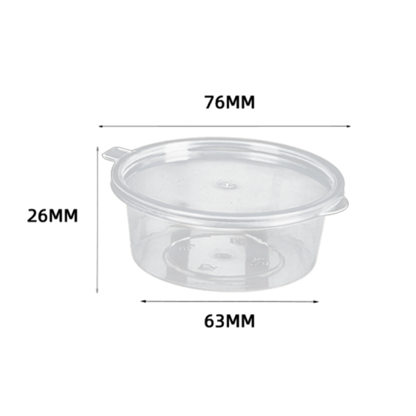 CONDIMENT CONTAINER CLAMSHELL LID 76MM