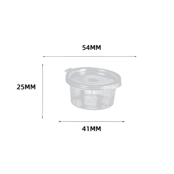 CONDIMENT CONTAINER CLAMSHELL LID 54MM