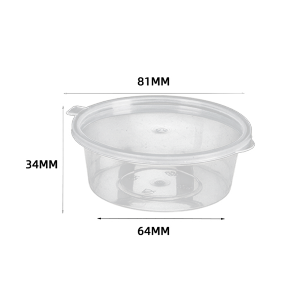 CONDIMENT CONTAINER CLAMSHELL LID 81MM