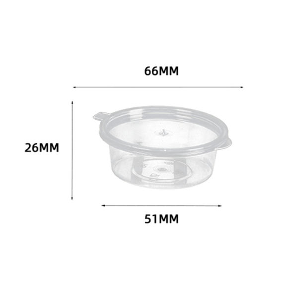 CONDIMENT CONTAINER CLAMSHELL LID 66M