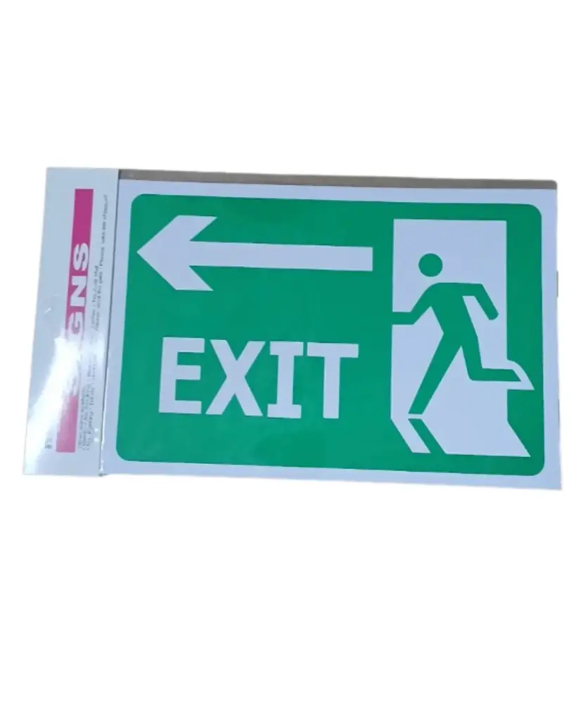 Exit