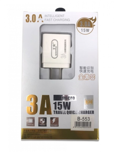 [7380] Mobile Charger 3A 15W