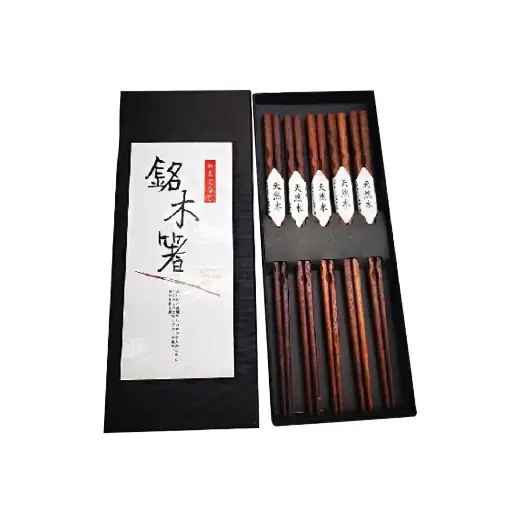 [253102] Chop Stick Gift Set