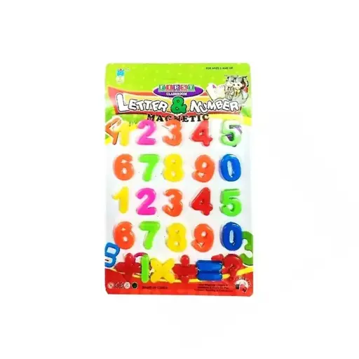 [7159] Fridge Magnets Numbers