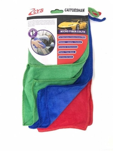 [7149] Microfiber Cleaning Cloth 3pc