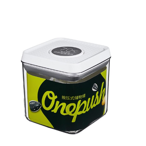 [253329] Plastic Storage Container sq 1000ml