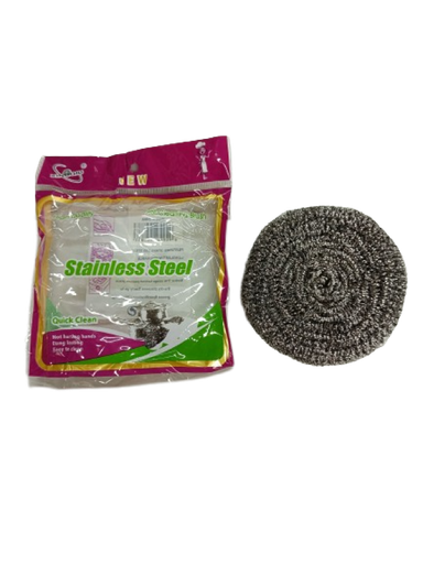 [253091] Pot Scour 45g 1 pc