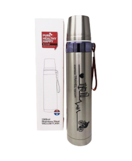 [7096] Stainless Steel Flask 1000ml