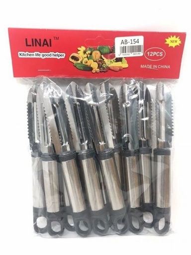 [7255] Stainless Steel Potato Peeler  