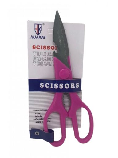 [7397] Kitchen Scissors 