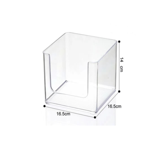 [253428] Storage box 16.5x16.5
