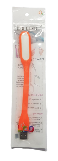 [245005] USB light