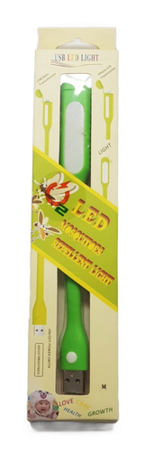 [245001] USB light With Mosquito Repellent