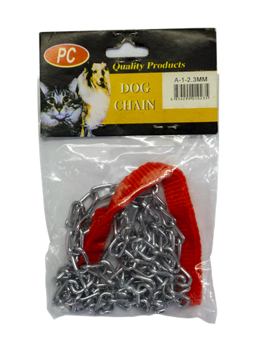 [7109] Dog Lead 2.3mm