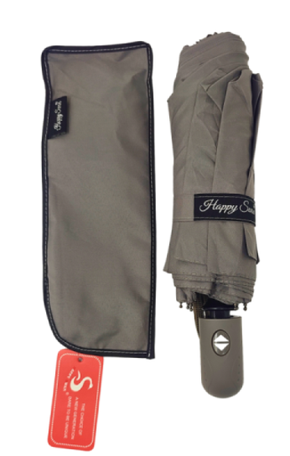 [253218] Folding Umbrella 55cm