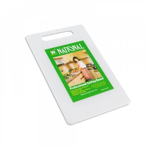 [110359] Plastic Chopping Board 40X25X1