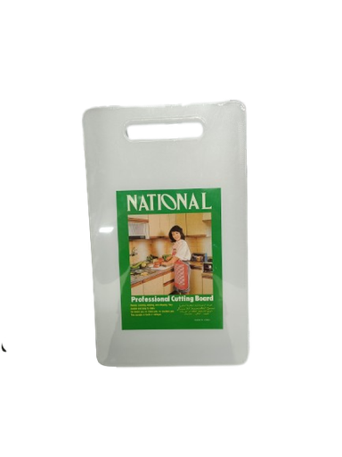 [110357] Plastic Chopping Board 33X20X.9