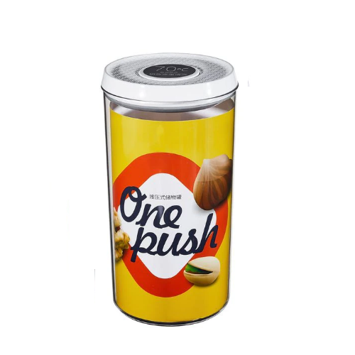 [253327] Plastic Storage Container 2.25L