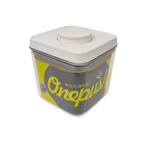 [253330] Plastic Storage Container sq 1700ml