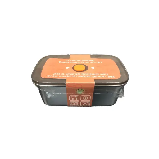 [7345] Stainless Steel Container With lid