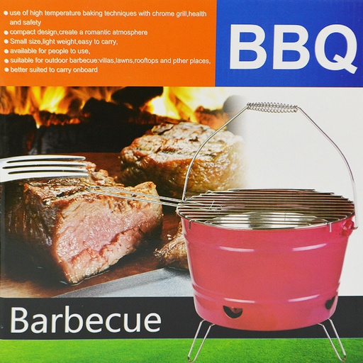 [20016817] PORTABLE BBQ PIT BUCKET 10.5IN RED