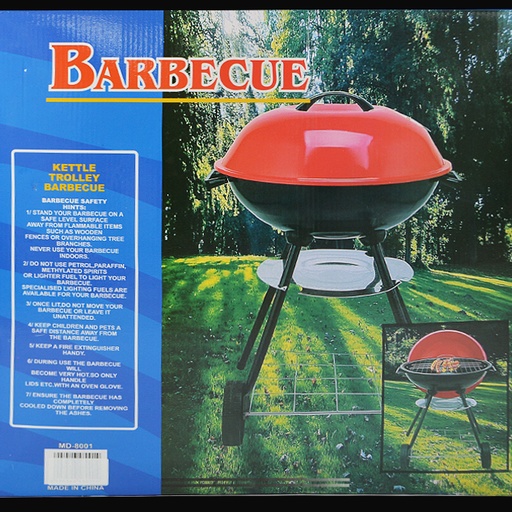 [20017102] PORTABLE BBQ PIT 17IN