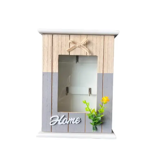 [KBEB] Key Box