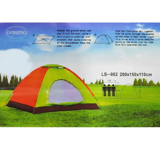 [10007680] CAMPING TENT 2 PERSON 2x1.5x1.1M ASST