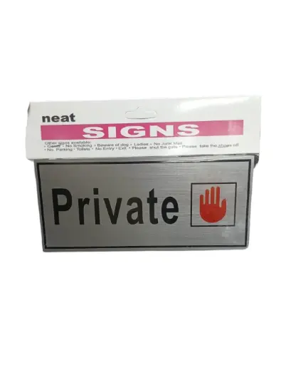 [A53] Private