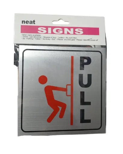 [A54] Pull