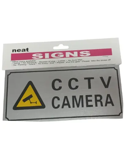 [A51] CCTV